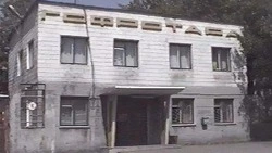 История улицы Комсомольской в Корсакове: самострой и типография