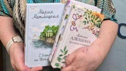 Лето с книгой: корсаковские библиотекари помогают выбрать «свою» книгу