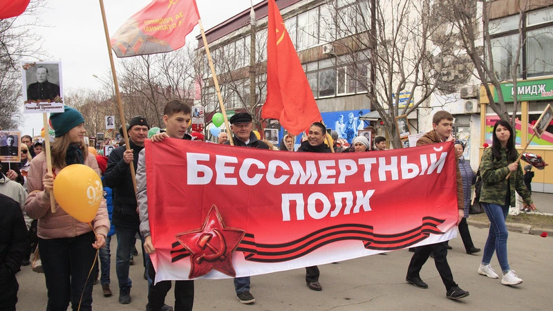 Главный праздник страны