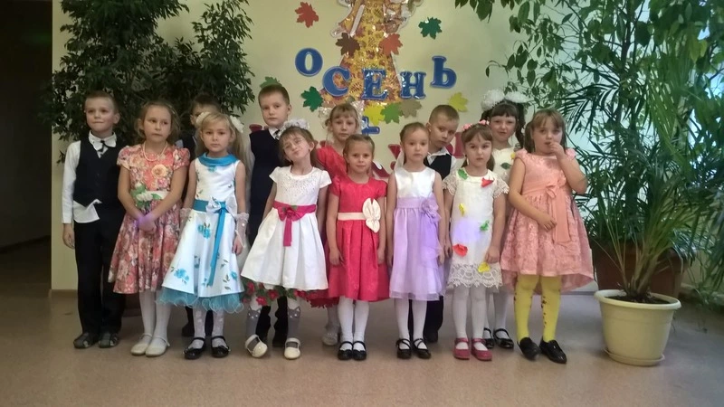 Праздничный калейдоскоп