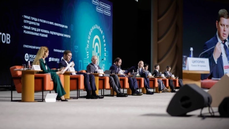 Сахалинская область отмечена на премии «Умный город» за приложение «Острова.65» и AI-балет