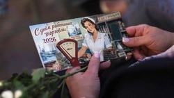 В Корсакове работников торговли поздравили с профессиональным праздником