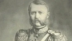 Имя на карте, судьба в истории