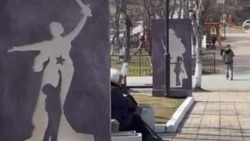 В Корсакове установили трогательную инсталляцию к 80-летию Великой Победы