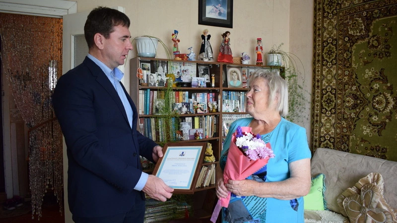 С благодарностью за труд