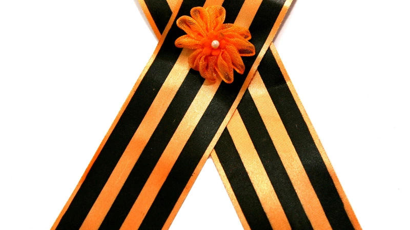 Уважаемые жители  города Корсакова!