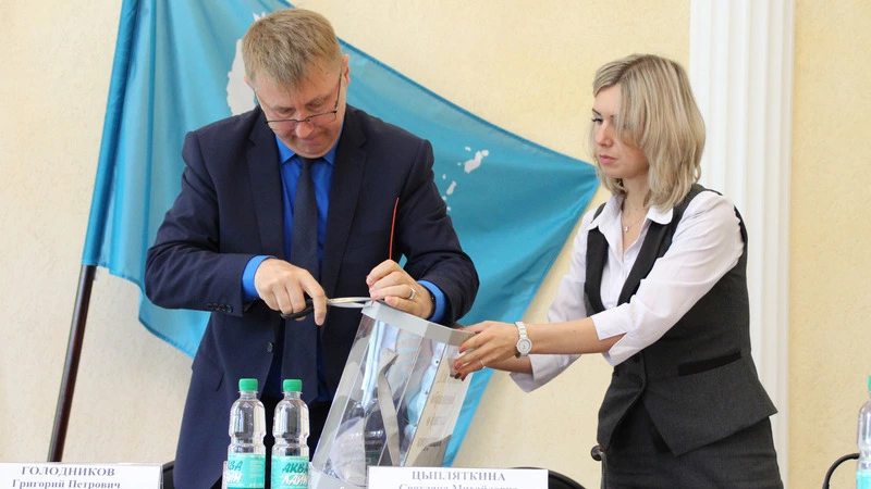 Работа будет продолжена