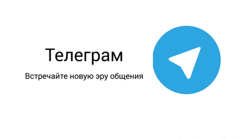 Присоединяйтесь к нашему каналу!