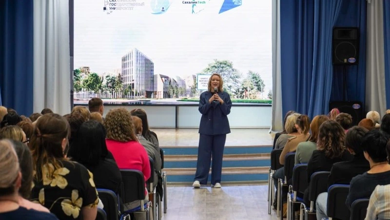 В Корсакове провели общегородское родительское собрание