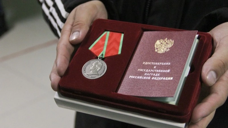 Участникам спецоперации вручили государственные награды