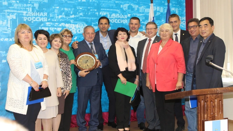 Время пошло!