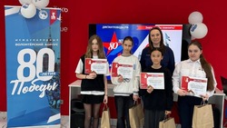 Юные корсаковцы рассказали о Великой Победе через стихи и рисунки