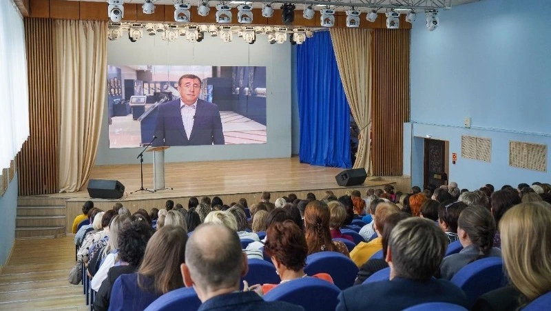 В Корсакове провели конференцию педагогов