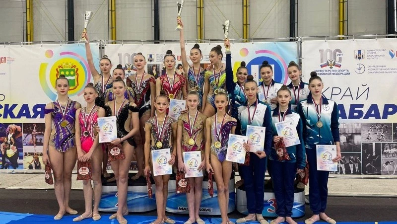 Завершился чемпионат ДФО по художественной гимнастике.