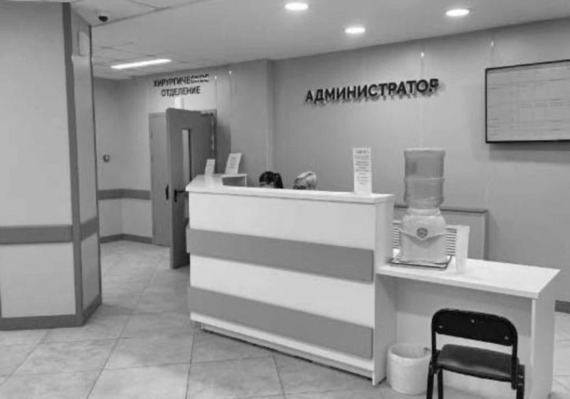 Ремонт первого этажа Корсаковской поликлиники завершен