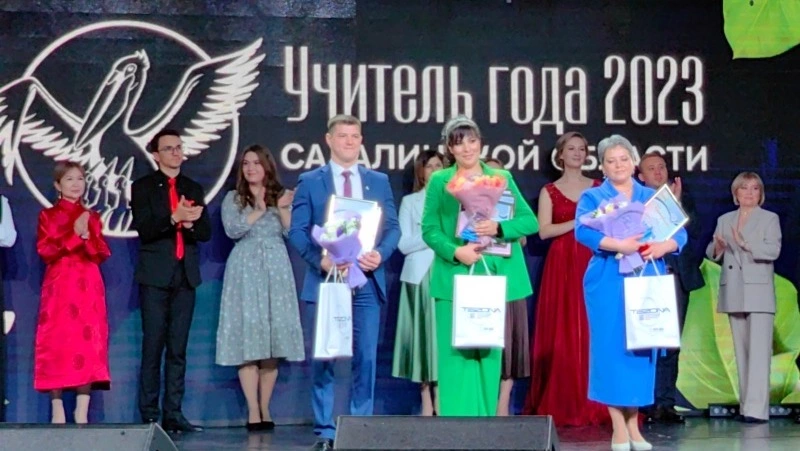 Педагог детсада «Солнышко» из Корсакова стал лучшим воспитателем Сахалина в 2023 году