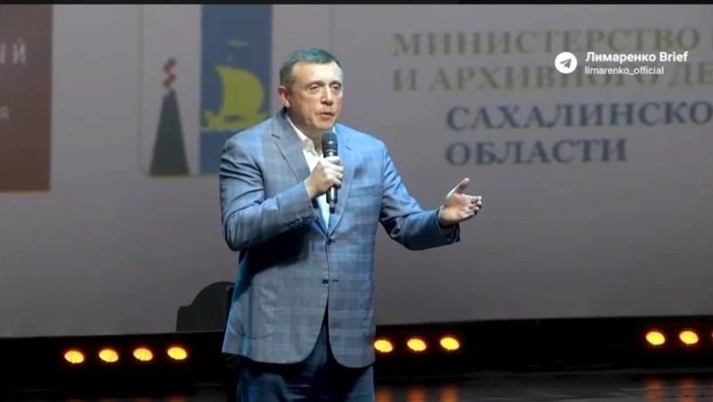 Волонтеры из Корсакова стали зрителями на благотворительном концерте "Всё для Победы!"