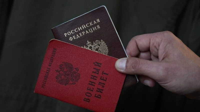 В России объявлена частичная мобилизация 