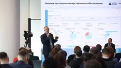 На Сахалине обсуждают улучшение репродуктивного здоровья и повышение рождаемости в России