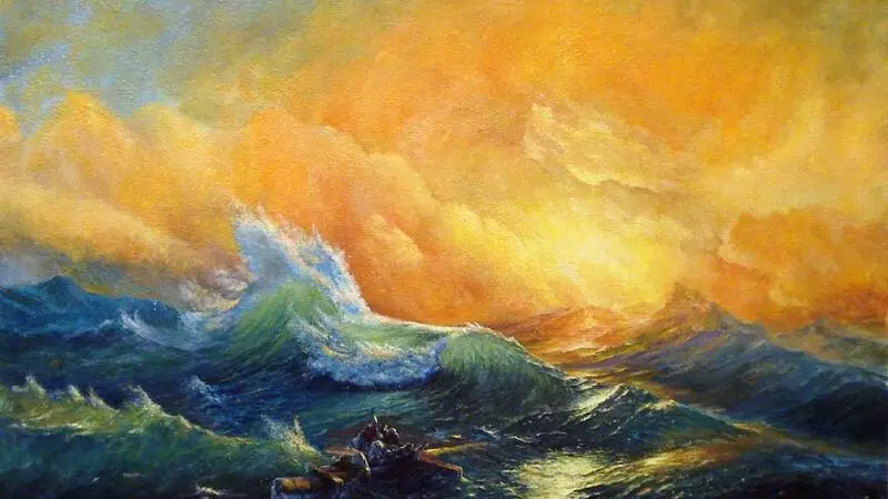 Певец моря