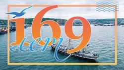 Афиша мероприятий