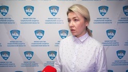 Как Сахалинская область помогает контрактникам и их семьям