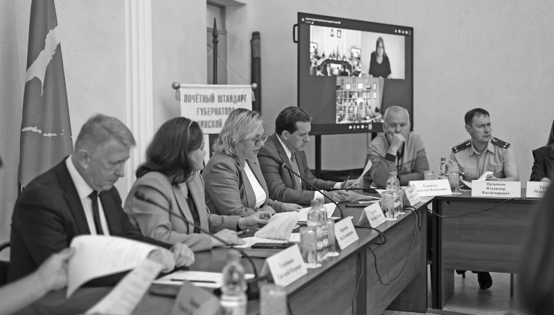 В Корсакове состоялся инвестиционный совет по развитию округа