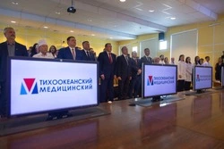 На Сахалине торжественно открыли филиал Тихоокеанского государственного медицинского университета