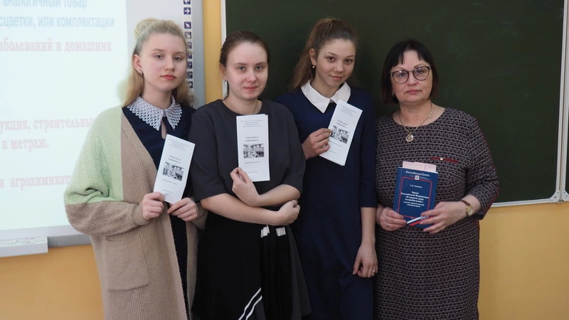 Изучаем, понимаем, защищаем