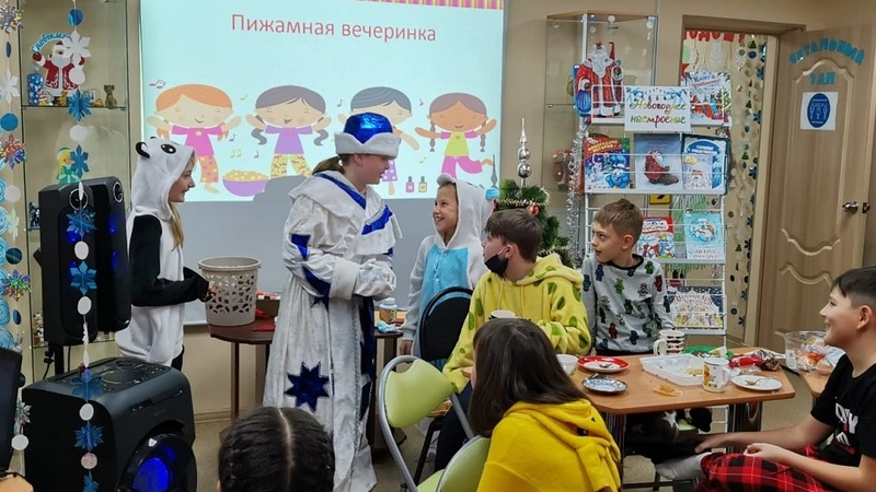 Как библиотеки новогодние каникулы провели