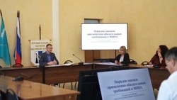 В Корсаковском округе обсудили снижение административной нагрузки на бизнес