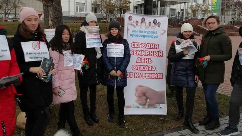 С заботой о здоровье
