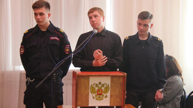 Изучая Закон