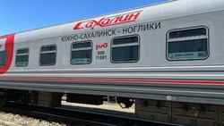 Ретропоезд Победы прибудет в Корсаков 1 мая