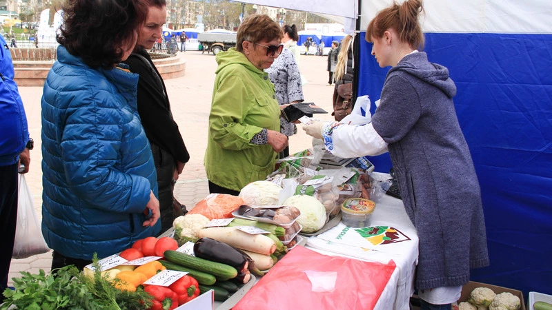 «Сахалинская ярмарка»