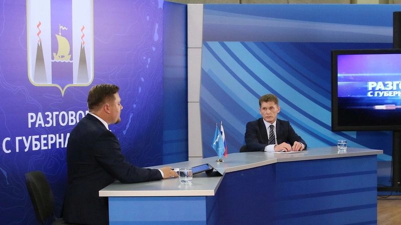 Вторая «прямая линия» губернатора с жителями  Сахалинской области пройдет 10 августа
