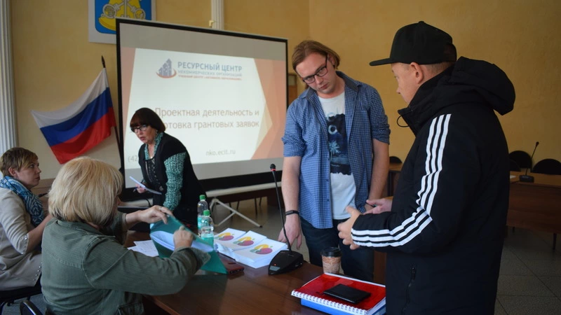 Президентские гранты