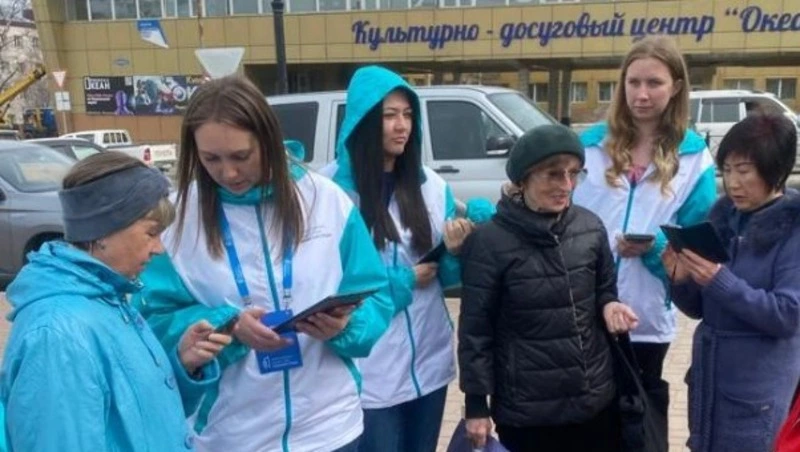 Волонтеров проекта ФКГС набирают в Корсакове