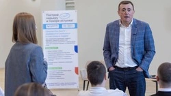 Валерий Лимаренко рассказал молодежи, как построить успешную карьеру на Сахалине  
