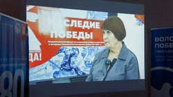 В Корсакове увековечили подвиги героев Великой Отечественной войны