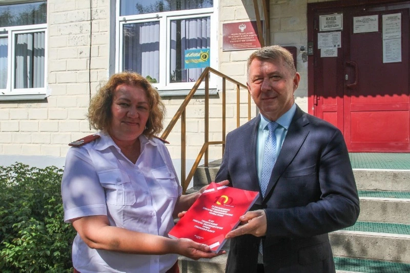 Санэпидслужба Корсакова празднует юбилей