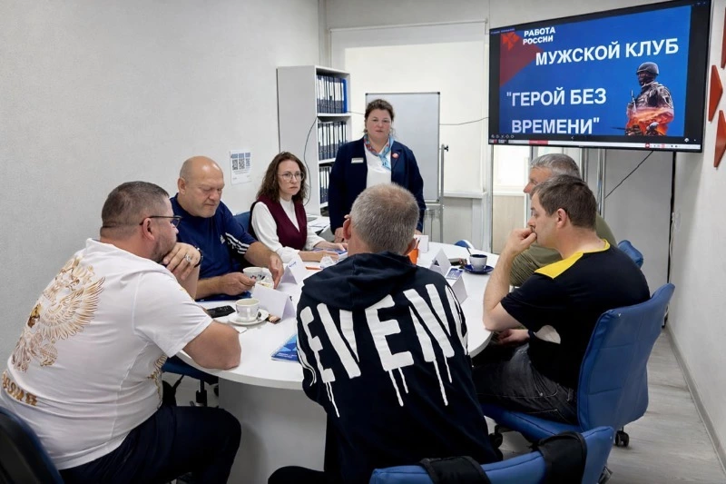 Мужские клубы при Кадровых центрах Сахалинской области в 2025 году приняли 200 участников СВО 