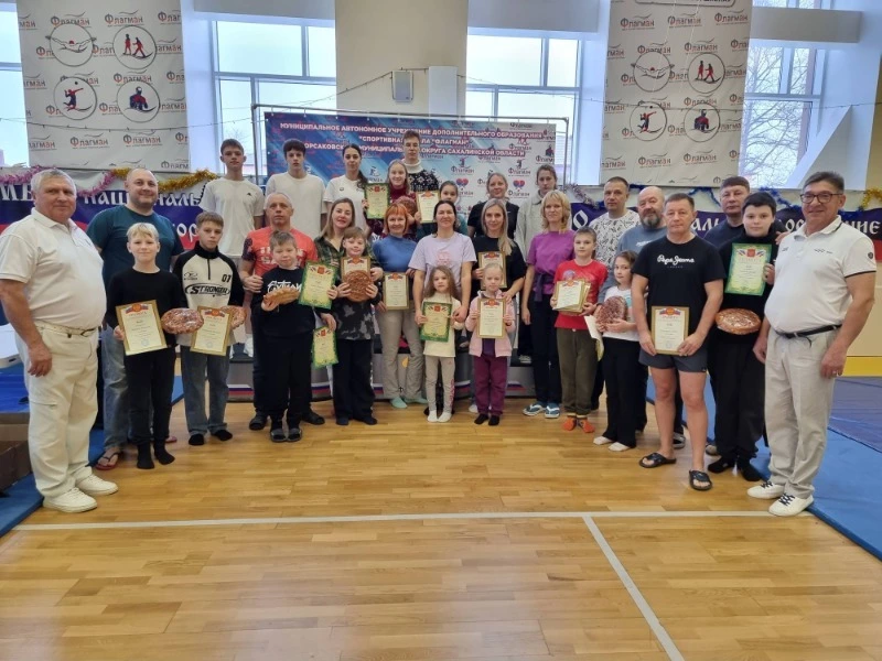 Впечатляющие цифры показала корсаковская спортшкола "Триумф" в 2025-м