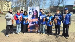 В Корсаковском округе проходит международная акция "Георгиевская лента"