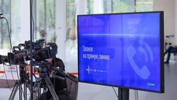Сахалинская область передала в зону СВО около 4 800 единиц техники и снаряжения
