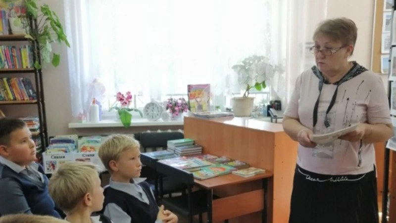 Служение книге и людям
