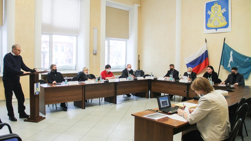 Власть и общество