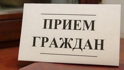 В Корсакове пройдут приёмы по вопросам поддержки ветеранов, участников СВО и старшего поколения
