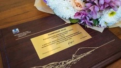 «Сахалинская область должна быть лучшим регионом для жизни...» — Валерий Лимаренко
