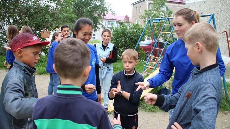 Пойдем, поиграем!